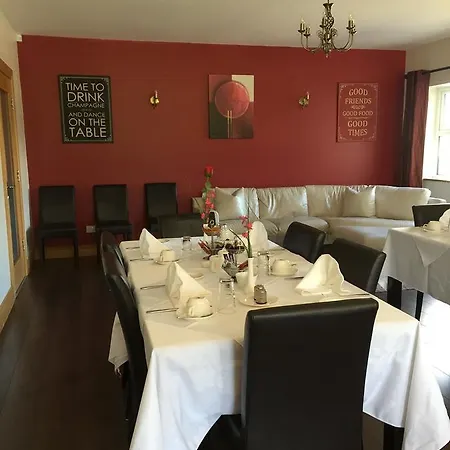 Frühstückspension Red Gate House 4*